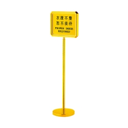 Stand-Signage-Umbrella-Bag-Stand-1350-1350-1.jpg