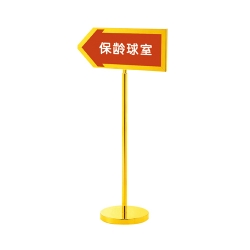 Stand-Signage-Umbrella-Bag-Stand-1391