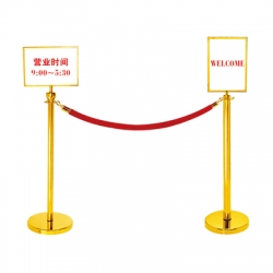 **traditional_post_stanchion-1479-1479.jpg