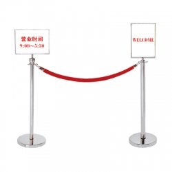 **traditional_post_stanchion-1480-1479S.jpg