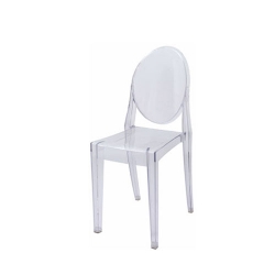 Chair-2390