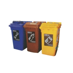 Rubbish-Bin-Ashtray-trash-receptacles-2768-2768.jpg
